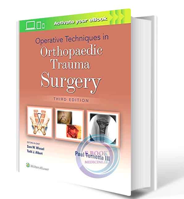 دانلود کتاب  Operative Techniques in Orthopaedic Trauma Surgery  2021 ( PDF) 